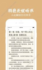 ag真人游戏app